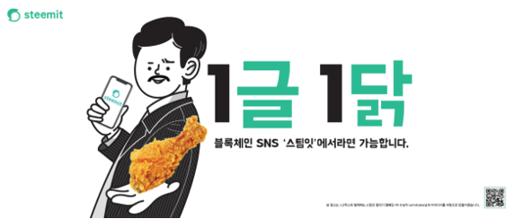 스팀1.PNG