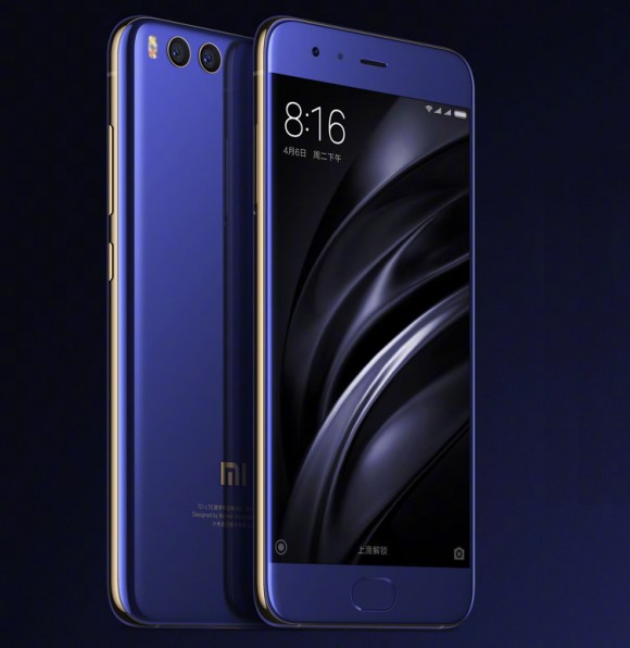 Xiaomi mi6.jpg