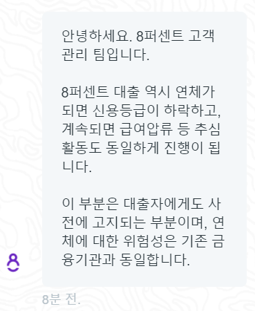 Screenshot - 2018-04-16 , 오전 3_22_02.png