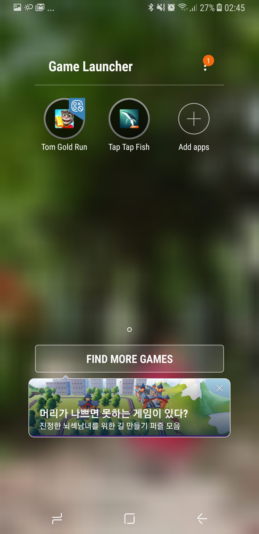 Screenshot_20170622-024504.png