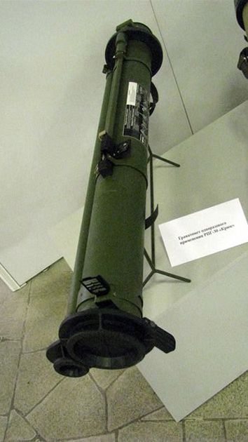 RPG-30.jpg