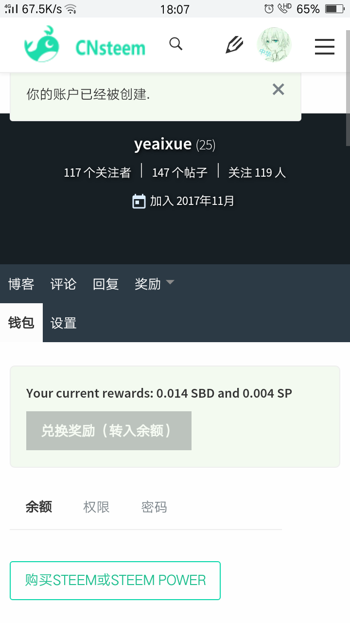 Screenshot_2018-01-23-18-07-29-19.png