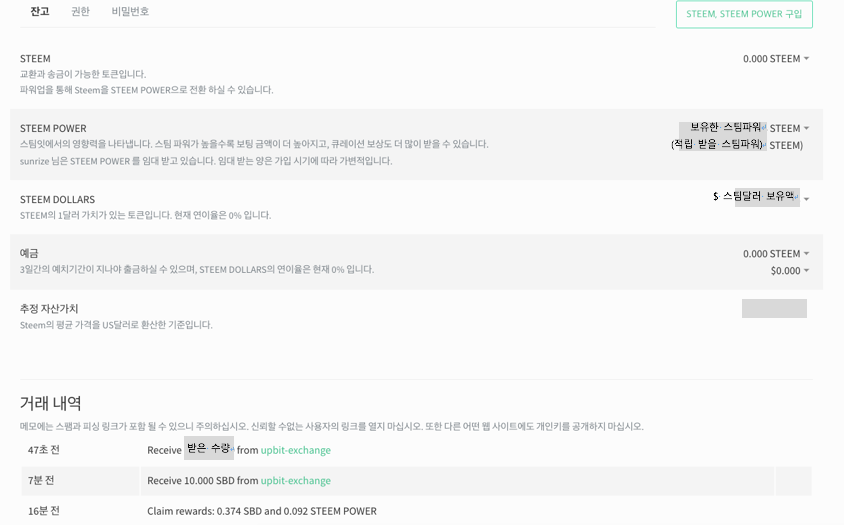 스크린샷 2018-02-20 오후 2.03.10.png