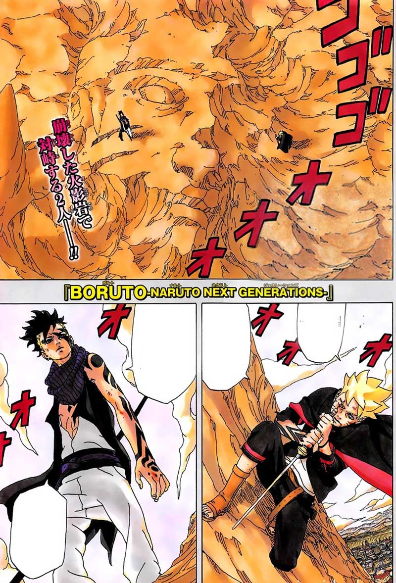 Manga-Boruto-Naruto-Mati-3.jpg