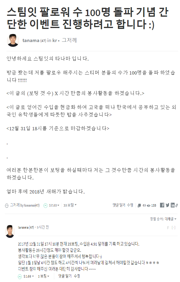 제목 없음.png