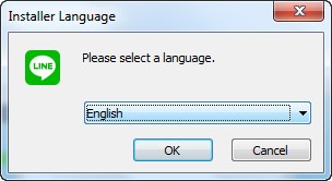 How-to-Install-LINE-Desktop-3.jpg