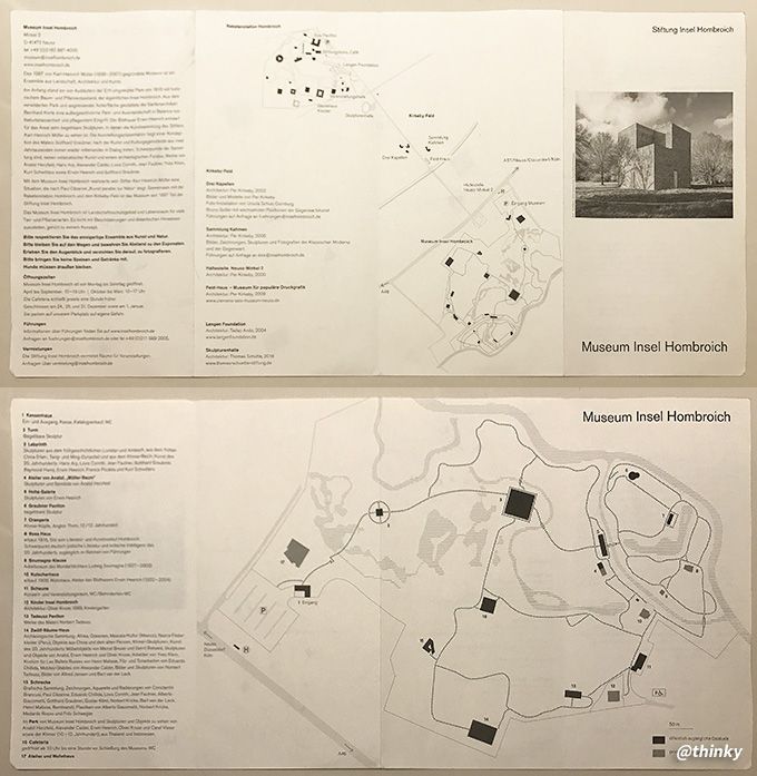 5-10. Hombroich.jpg