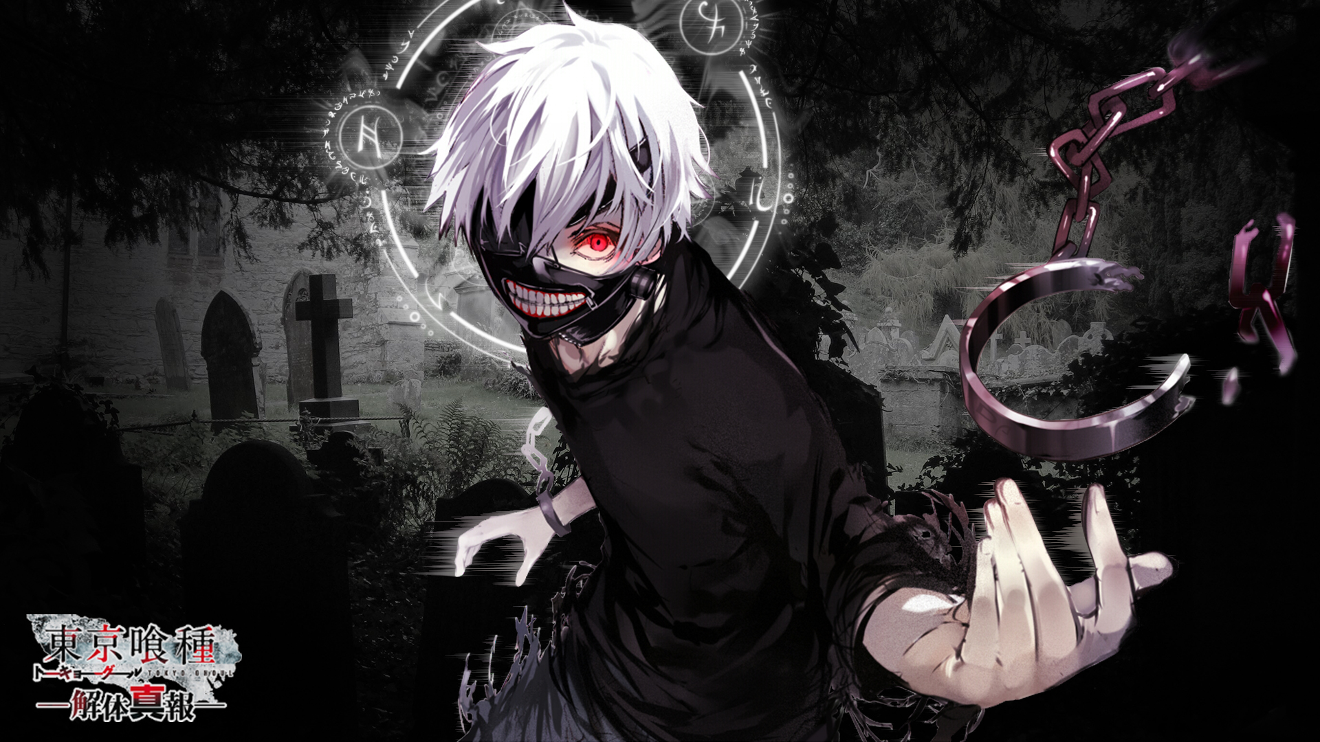 45581_tokyo_ghoul.jpg