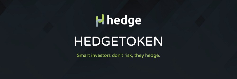 hedge-token-smart-investors-black.jpeg