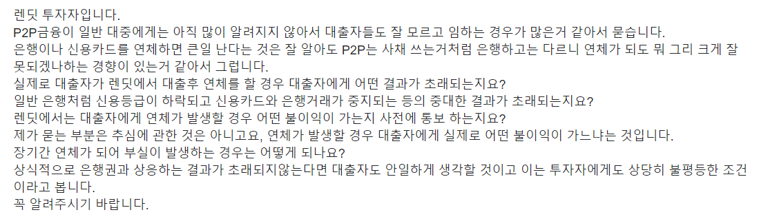 Screenshot - 2018-04-16 , 오전 11_00_22.png