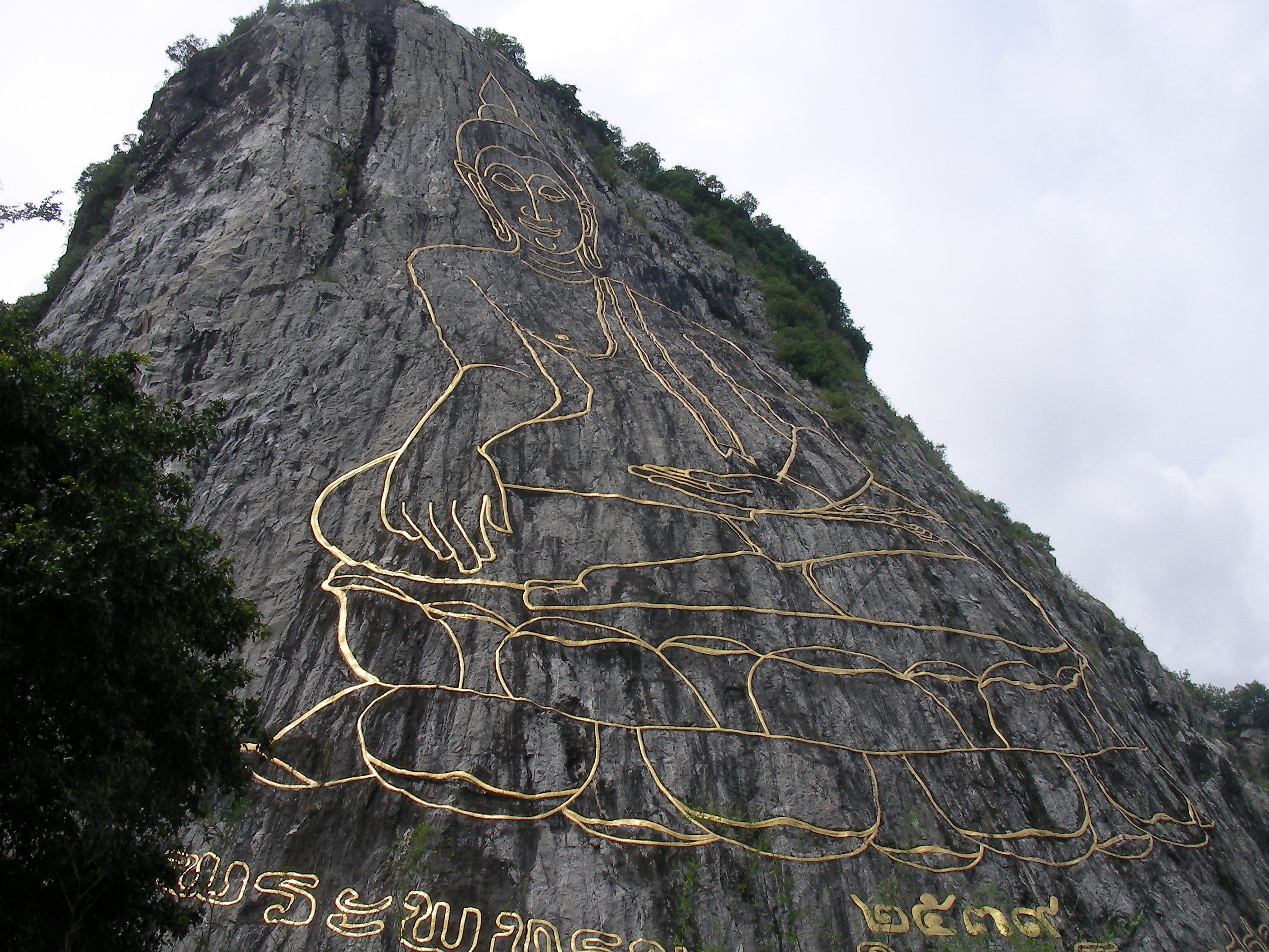 big buddha mountain  7-1-2006.JPG