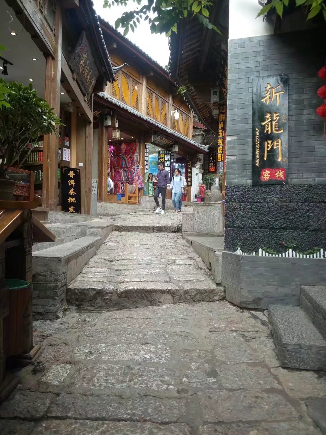 Old Town of Lijiang 17.jpg