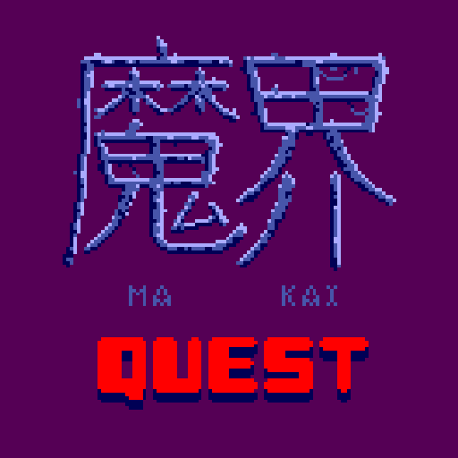 makai-quest-title.gif