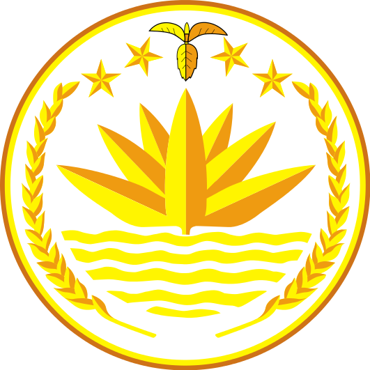 National_emblem_of_Bangladesh.svg.png