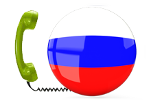 virtual-numbers-russian.png