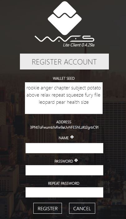 _register_waves_wallet.JPG