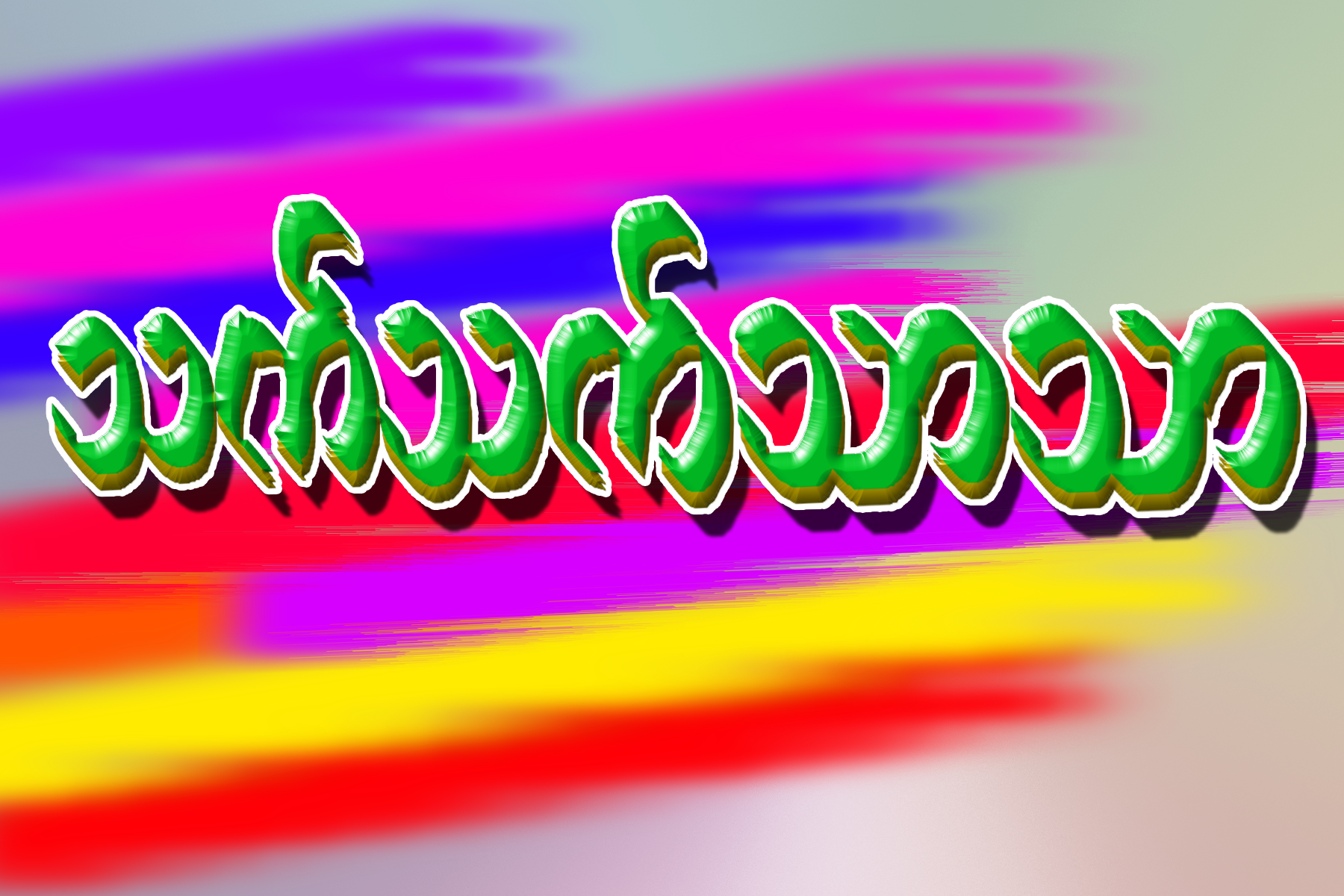 00.png