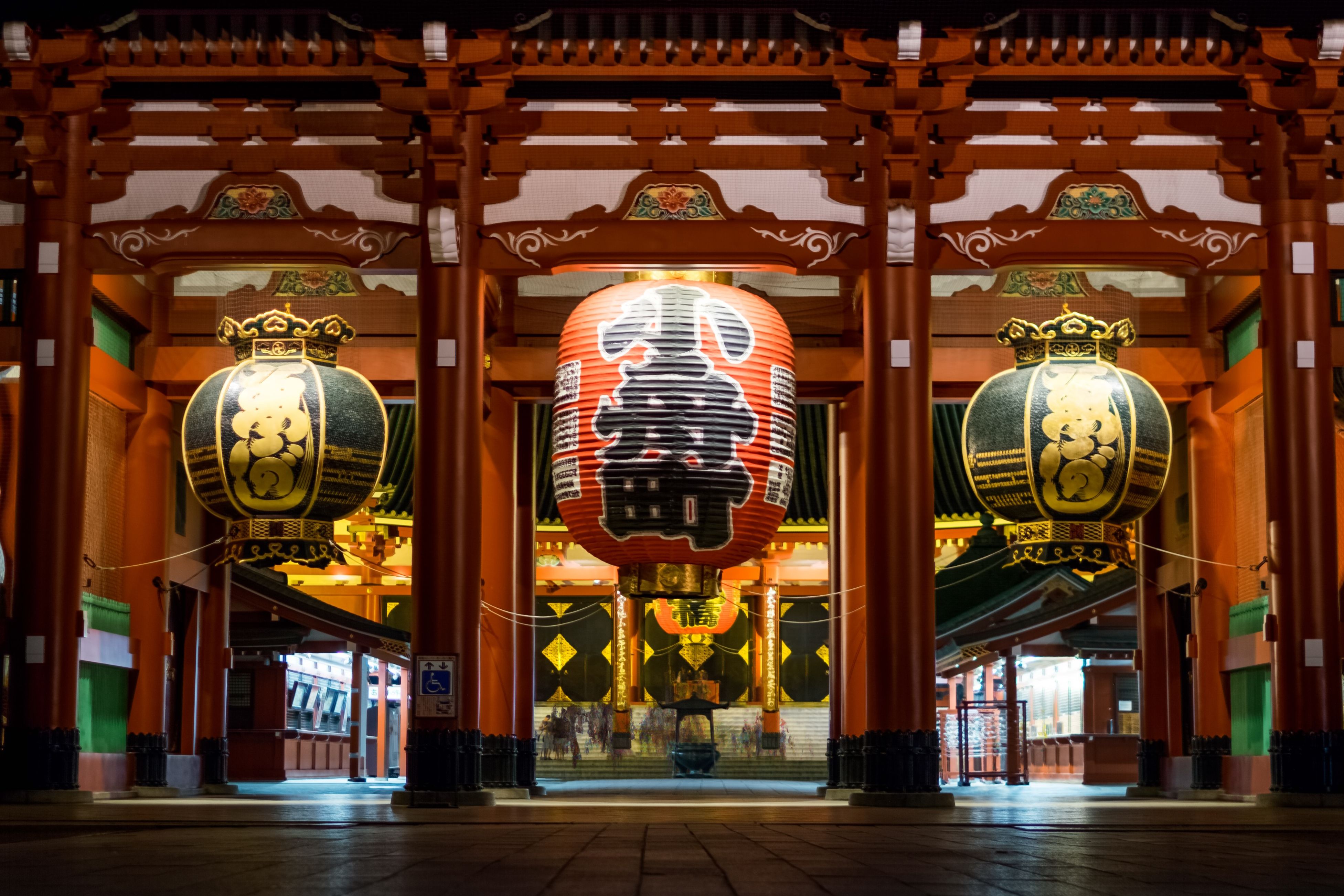 Asakusa.jpg