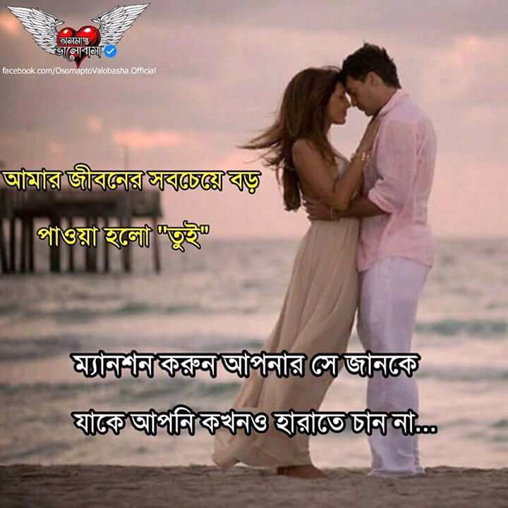 Wealcome Steemit steemit