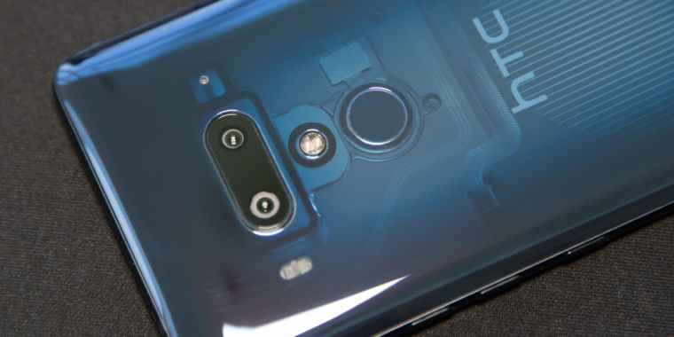 HTC’s new flagship.jpg