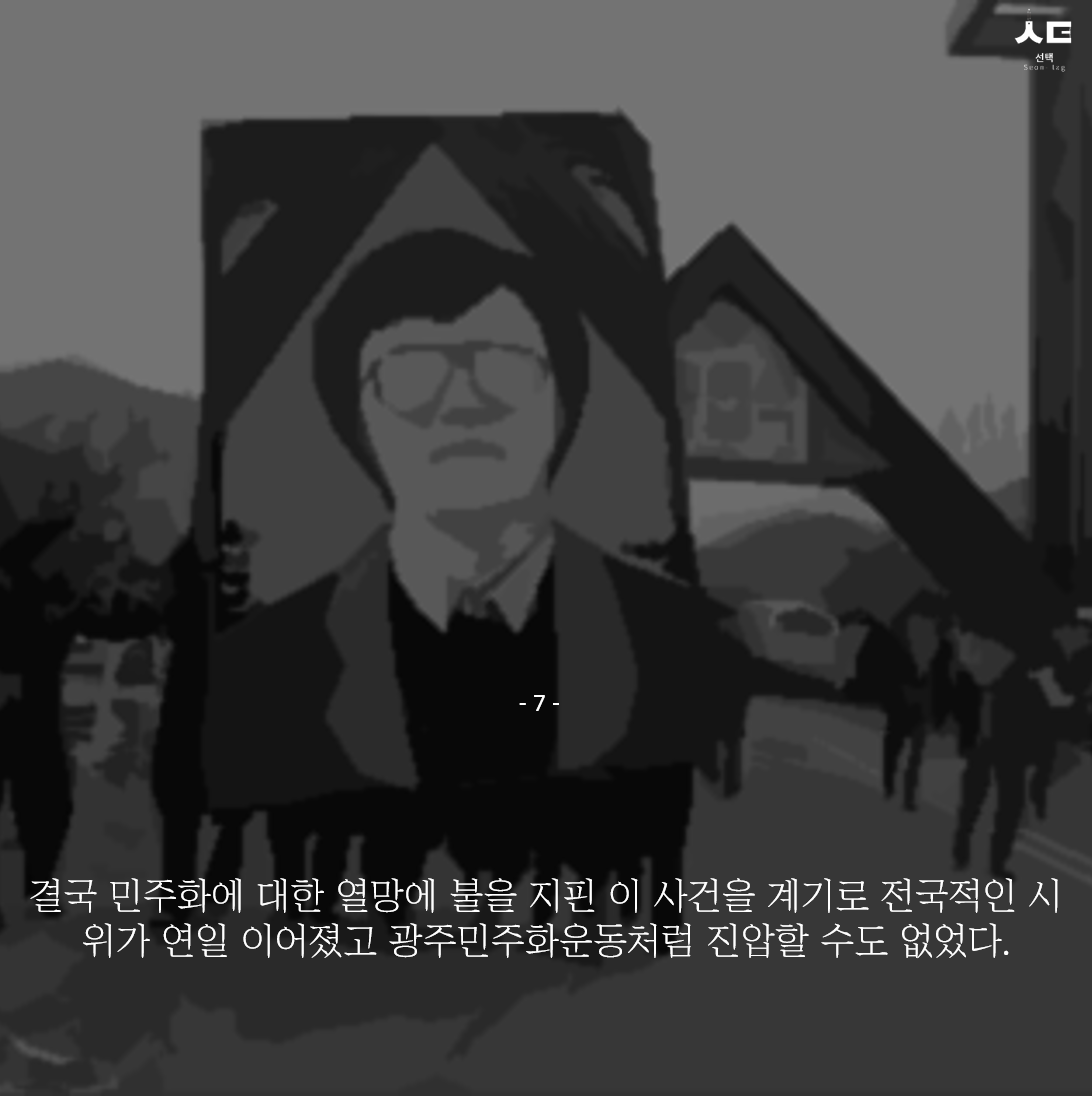 그림7.png