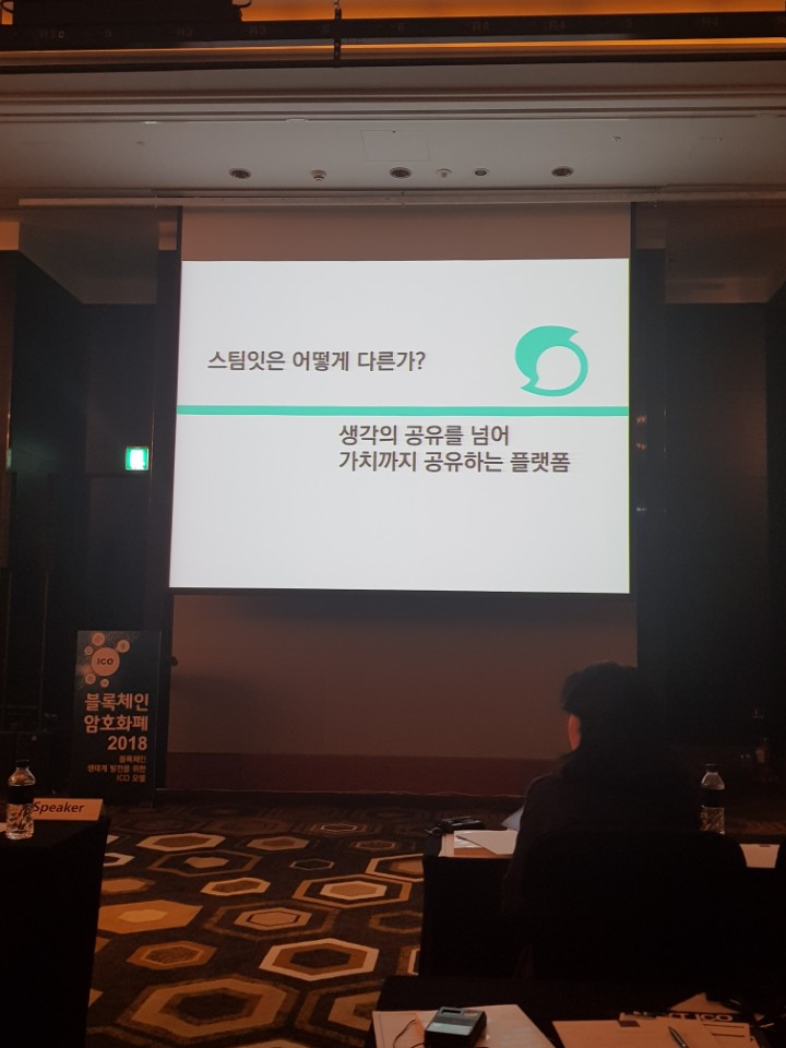 KakaoTalk_2018-03-29-16-36-41_Photo_68.jpeg