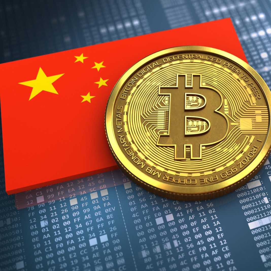 Chinese-Bitcoin-Exchanges-May-Face-Stricter-Regulation-and-Licensure-1068x1068.jpg