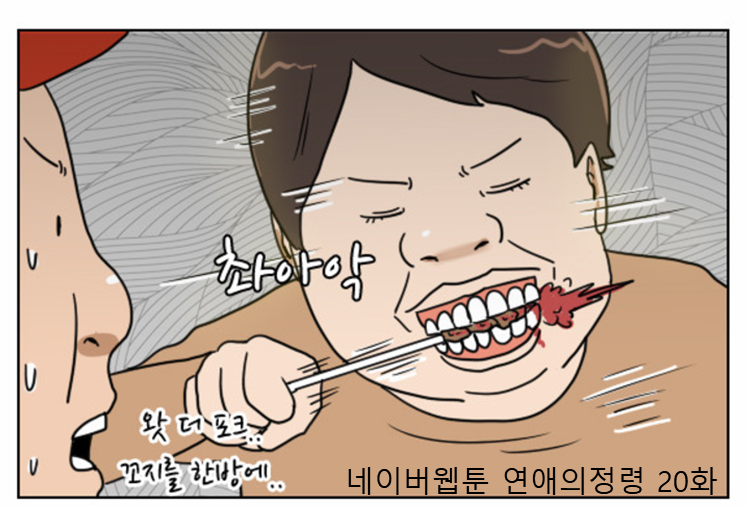 그림1.png