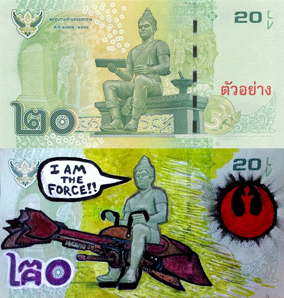 Buddha Baht 20 back.jpg