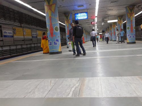 Rabindra Sarobar Metro Station In Kolkata.jpg