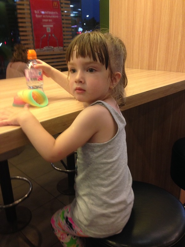 2017-07-29 21-03-09.JPG