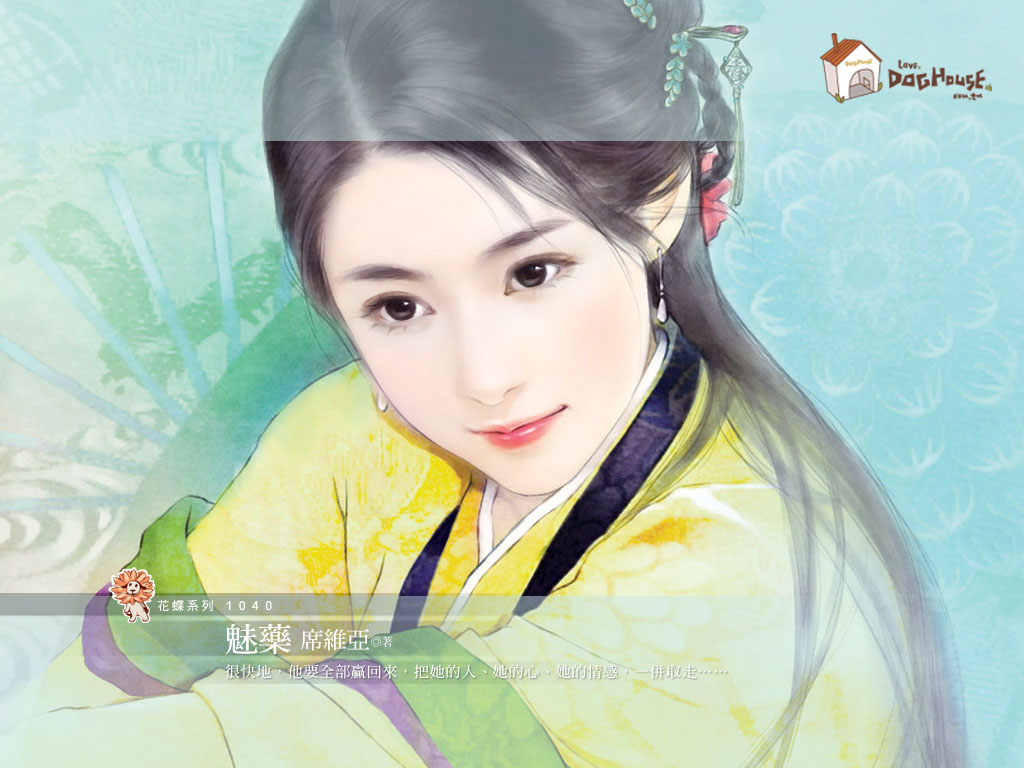 illustration_painting_artwork_of_Chinese_beauty_in_ancient_costume_bi41040.jpg