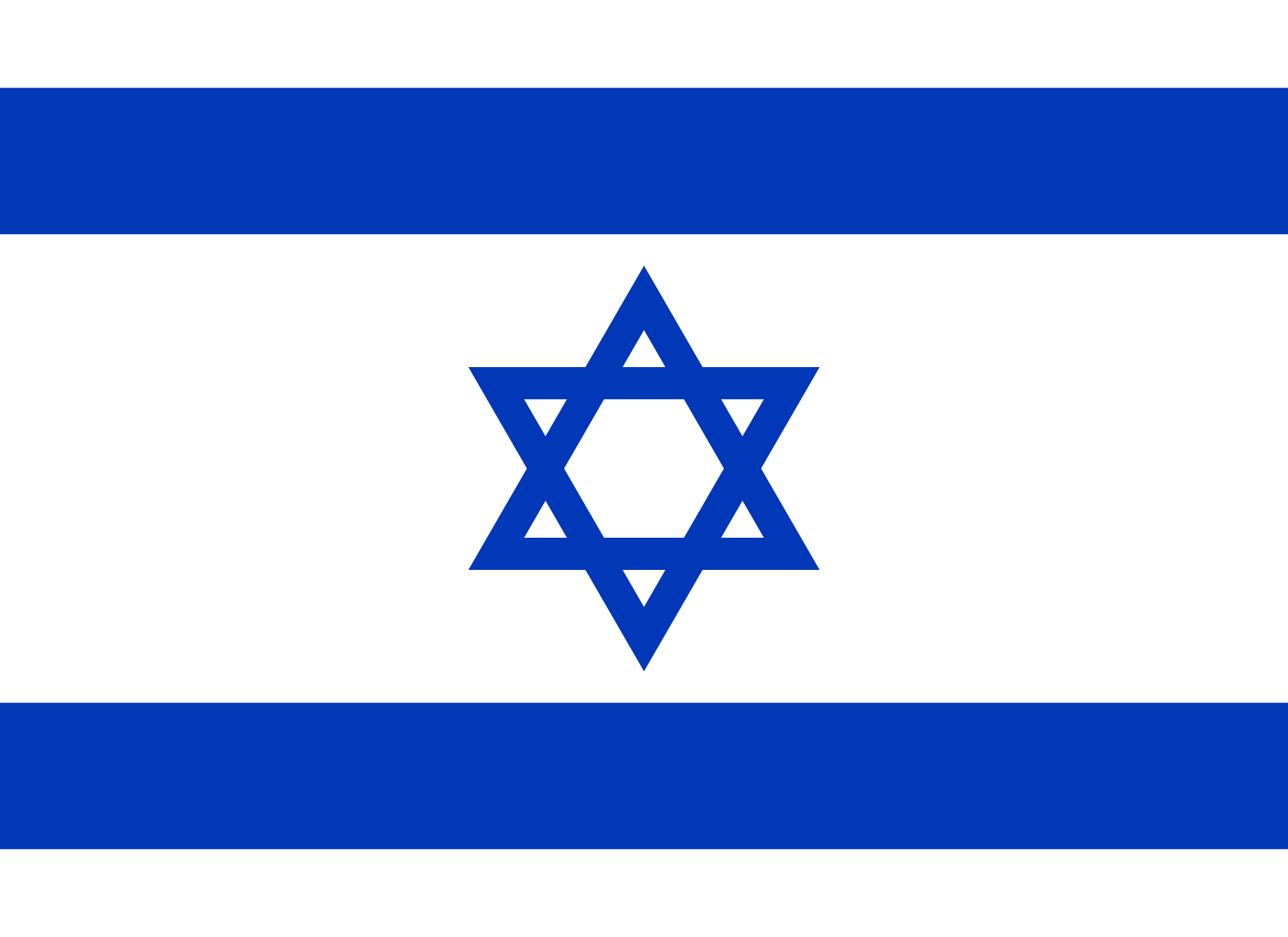 2000px-Flag_of_Israel.svg.png