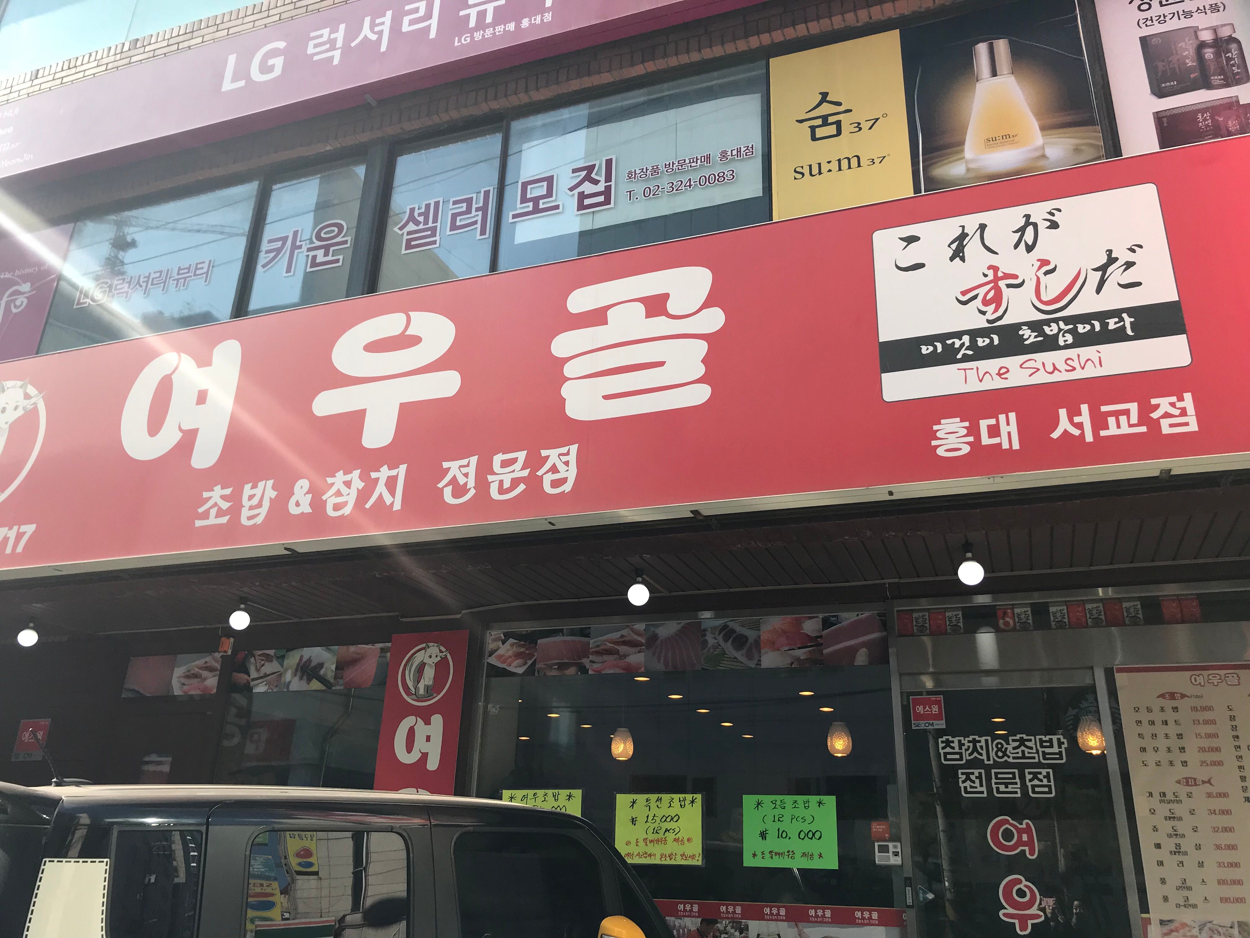 KakaoTalk_Photo_2018-03-03-10-00-22_44.jpeg