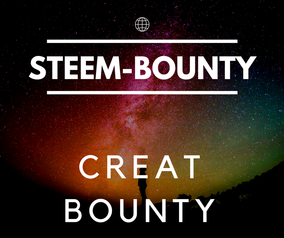 steem-bounty (1).png