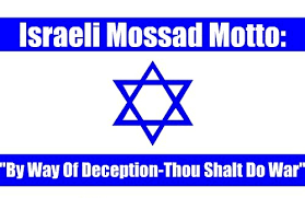 MOSSAD-DECEPTION.png