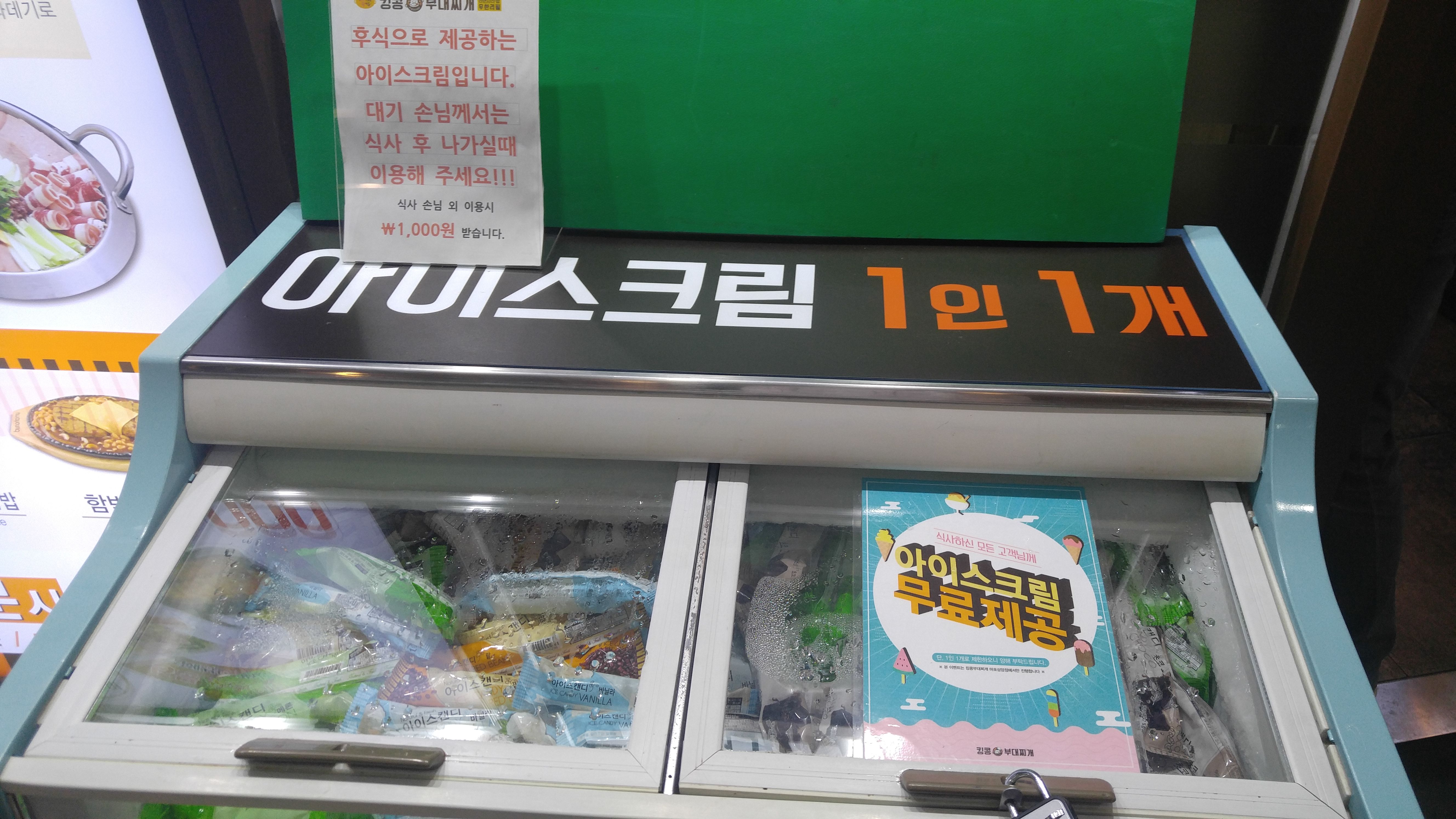 KakaoTalk_2017-09-18-15-19-12_Photo_93.jpeg