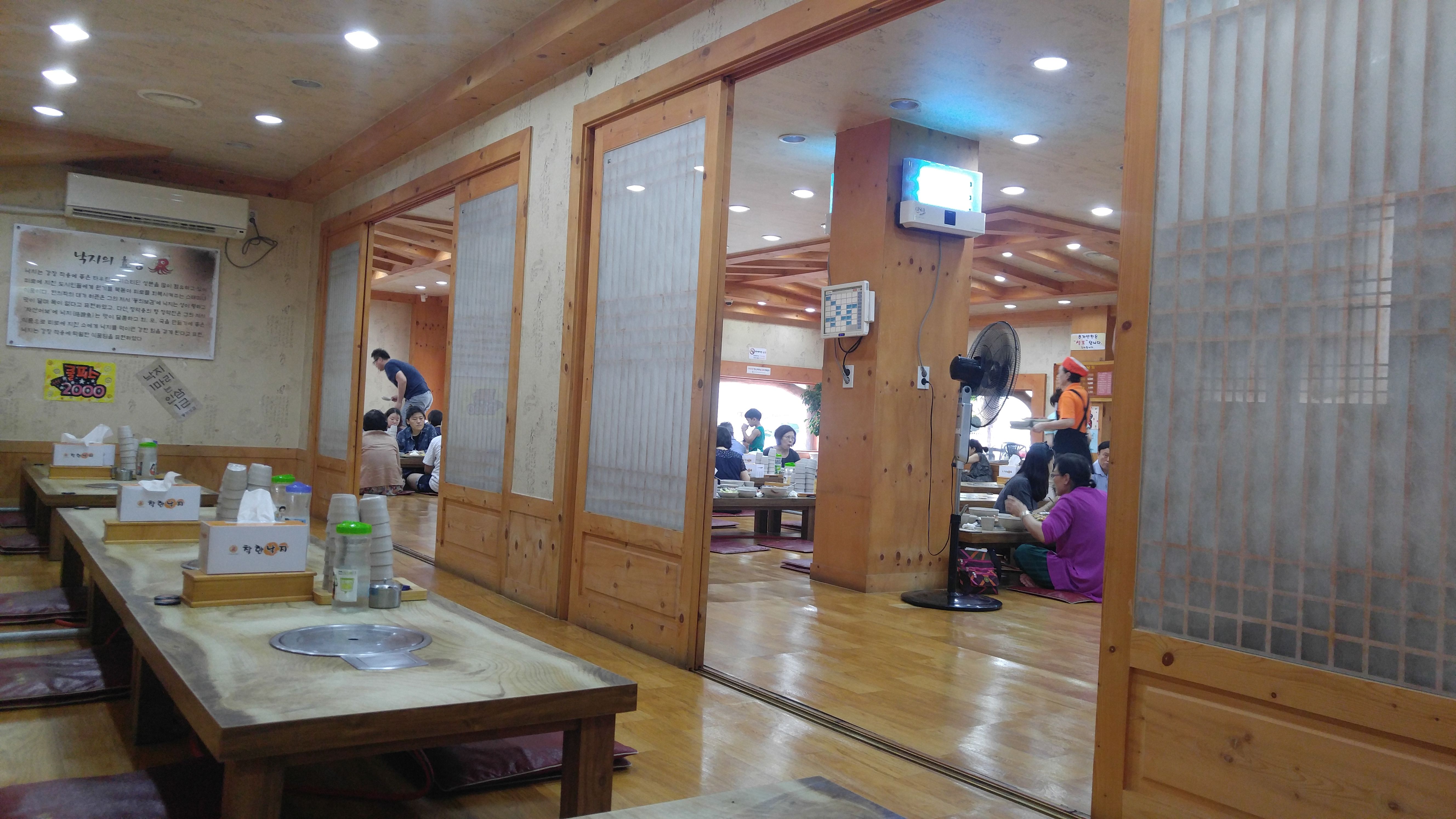 KakaoTalk_2017-07-09-18-27-52_Photo_6.jpeg