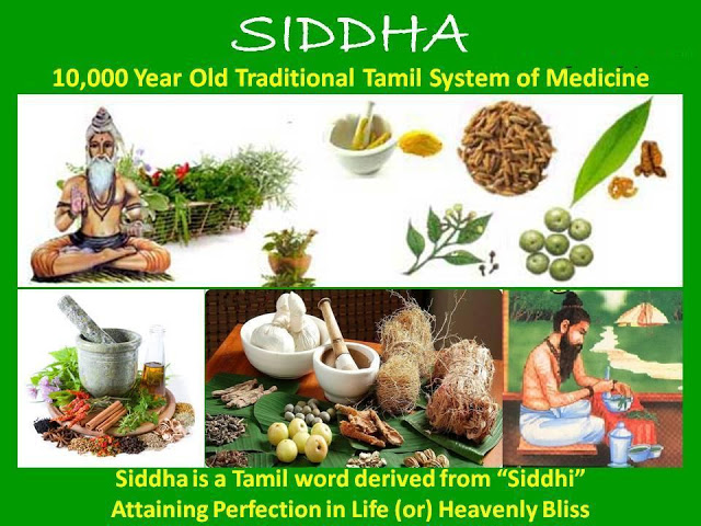 siddha.jpg