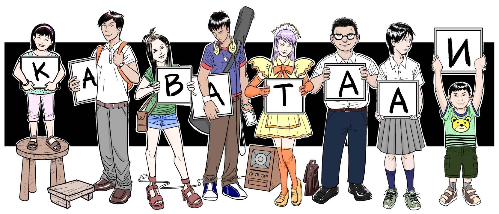 AKDANG TULA PARA SA MADLA #4 