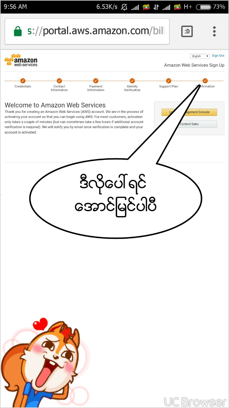 TMPDOODLE1506010185709.jpg