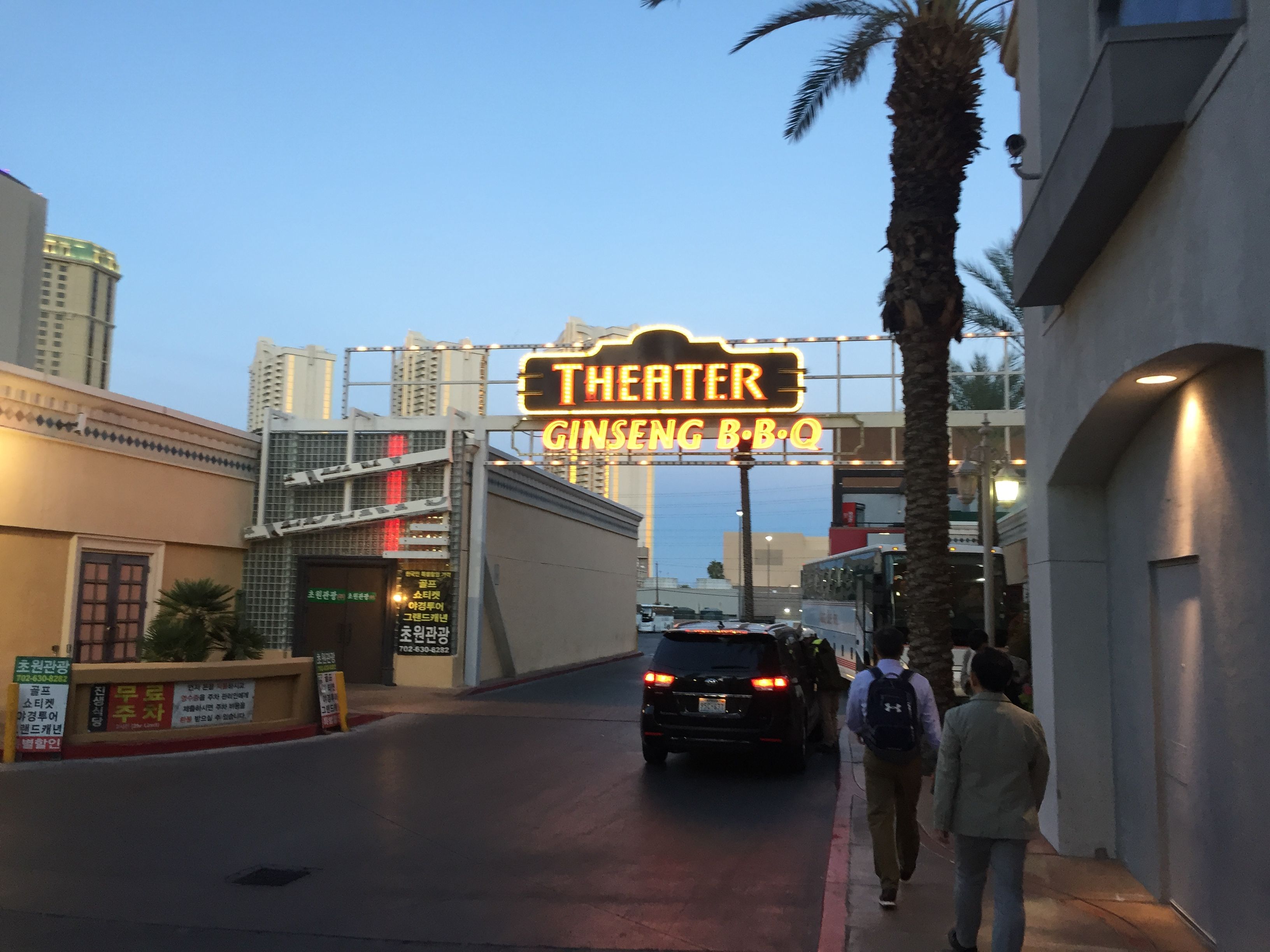 IMG_9043.JPG