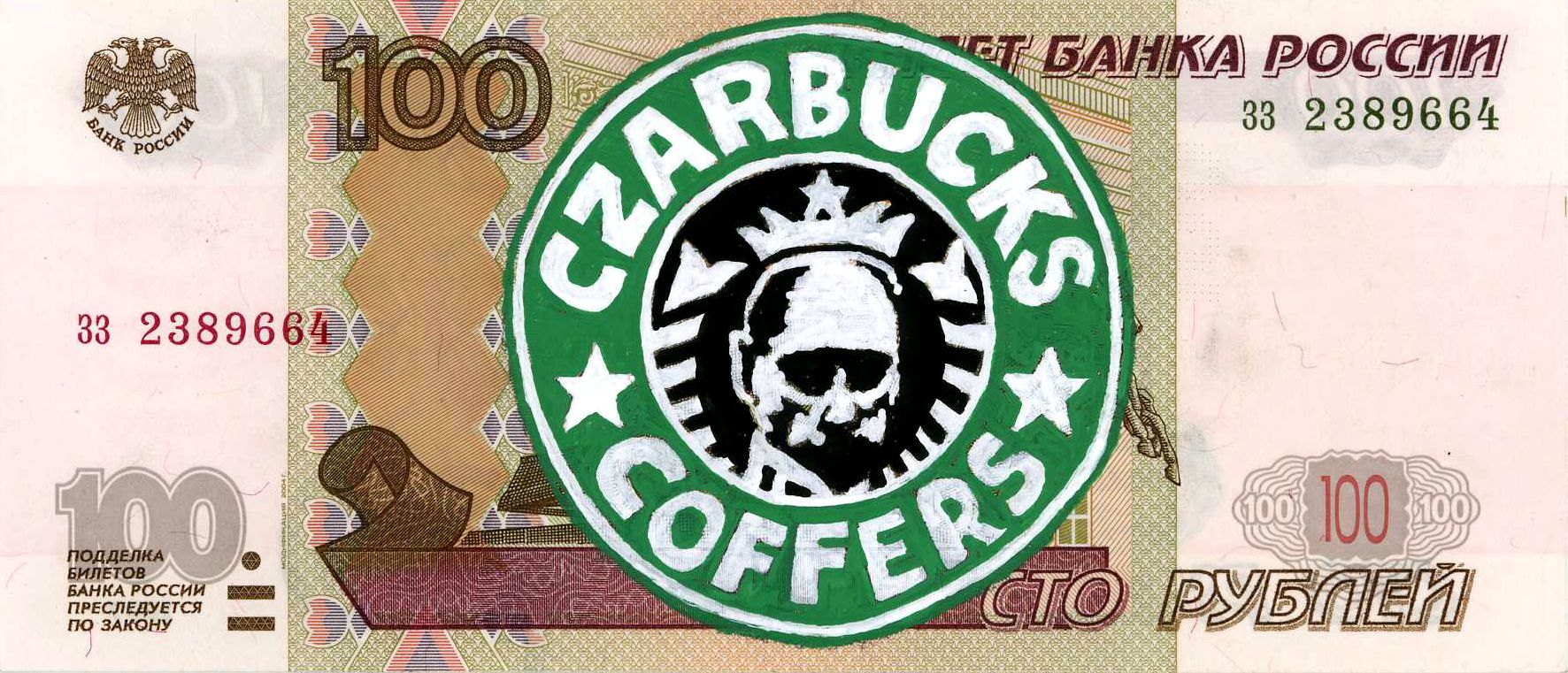 CZARBUCKS.jpg