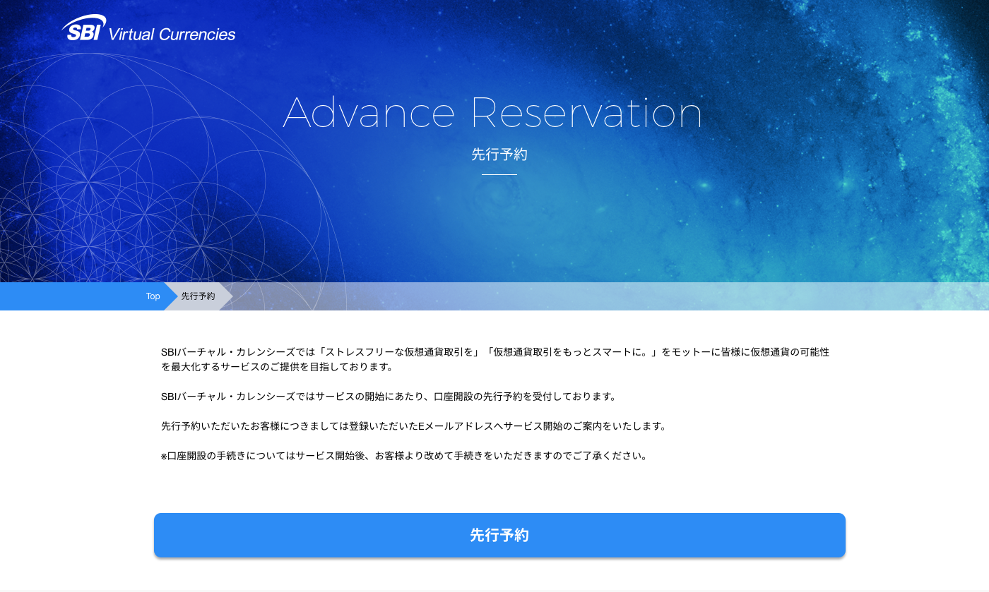 スクリーンショット 2017-10-05 15.39.09.png