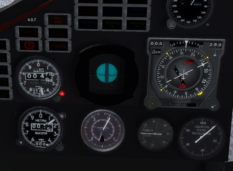 xfgfs-screen-029s.png