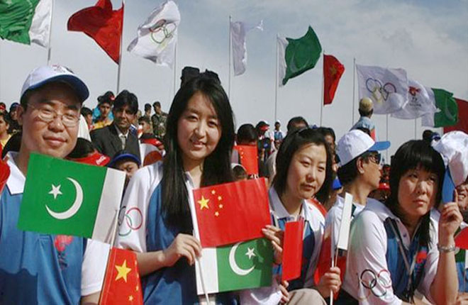 cultural-carwan-cpec.jpg