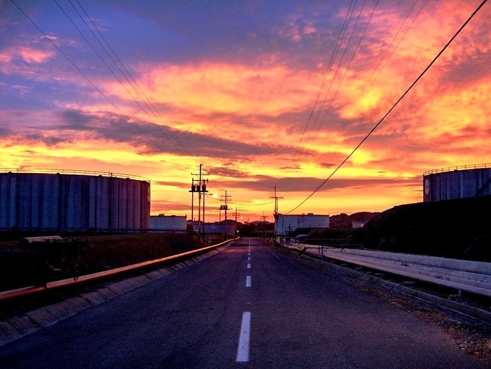 Atardecer em la empresa.jpg