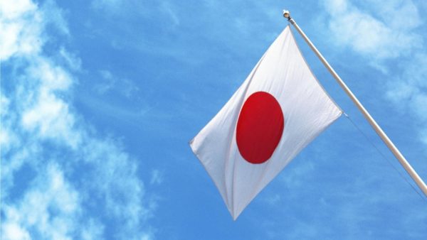 what-does-the-japanese-flag-mean_73e171a0-4ee0-4afa-98f3-350ad88e729c-600x338.jpg