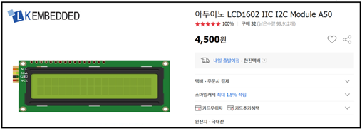 그림_16.png