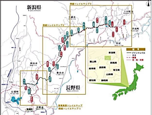 信越トレイルマップ.jpg